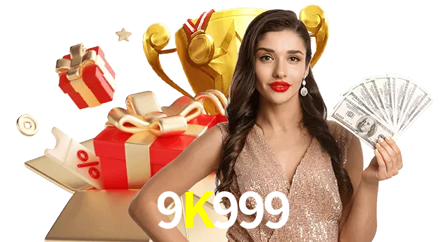 9K999